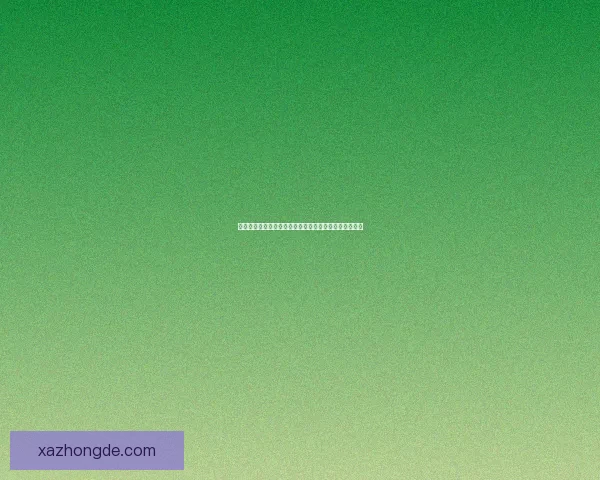 妄撮下载：探索数字世界中的虚拟资源与内容获取新方式